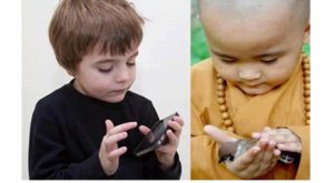 Образовайте децата си