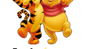 Ой тигре, тигре