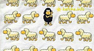 Картинки: Бъди различен