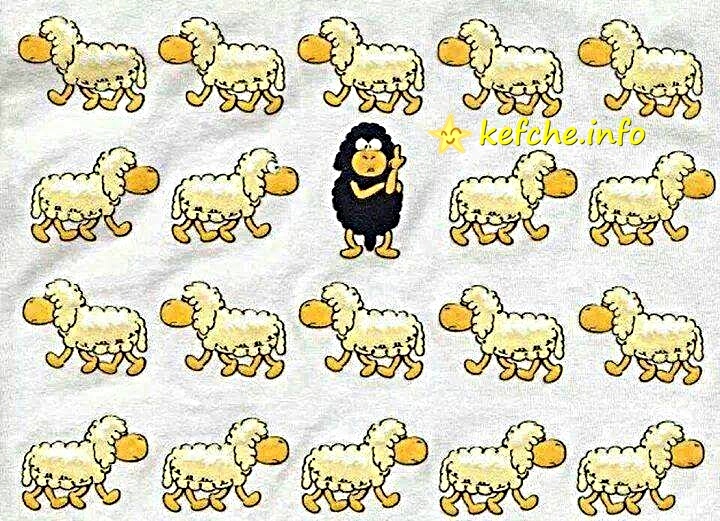 Картинки: Бъди различен