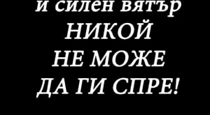 Прост човек