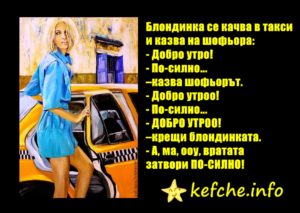 Картинки: Добро утро