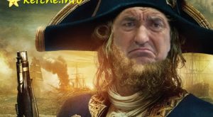 Каква е разликата между сомалийските пирати и ГЕРБ?