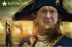 Каква е разликата между сомалийските пирати и ГЕРБ?