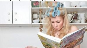 Любовникът